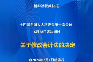 卡佩罗：换掉皮奥利没有意义没有好处 米兰中场现在不伦不类的